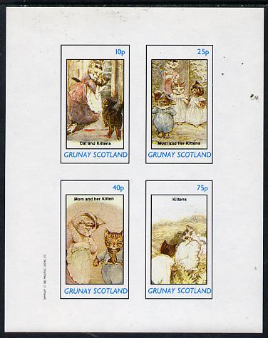 Grunay 1982 Cats From fairy Tales imperf  set of 4 values (10p to 75p) unmounted mint, stamps on cats     fairy tales    literatrure