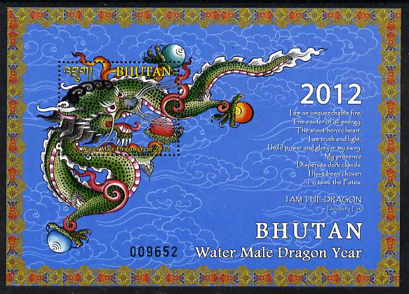 Bhutan 2012 Chinese New Year - Year of the Dragon perf m/sheet unmounted mint, stamps on lunar, stamps on dragon