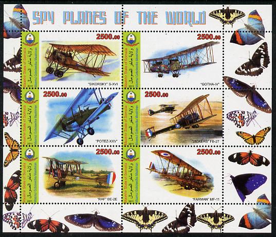 Maakhir State of Somalia 2011 Spy Planes of the World #1 perf sheetlet containing 6 values (Butterflies in margins) unmounted mint , stamps on aviation, stamps on butterflies