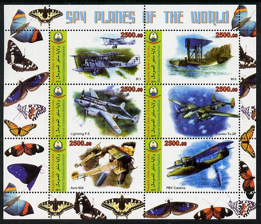 Maakhir State of Somalia 2011 Spy Planes of the World #3 perf sheetlet containing 6 values (Butterflies in margins) unmounted mint , stamps on aviation, stamps on butterflies, stamps on flying boats
