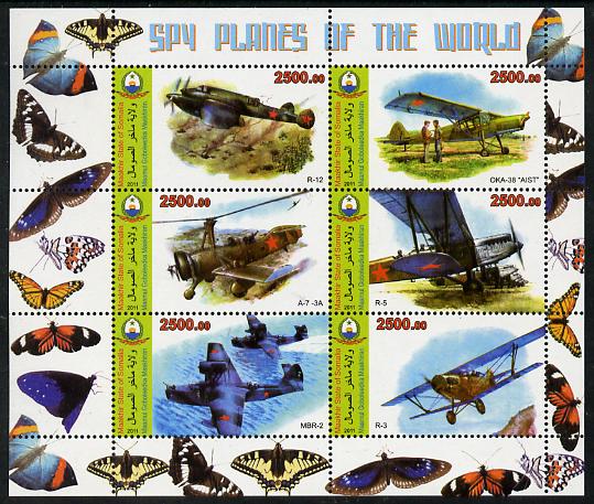 Maakhir State of Somalia 2011 Spy Planes of the World #4 perf sheetlet containing 6 values (Butterflies in margins) unmounted mint , stamps on aviation, stamps on butterflies, stamps on flying boats