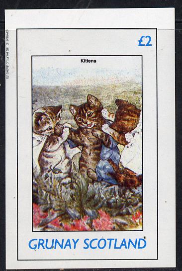 Grunay 1982 Cats From fairy Tales (Kittens) imperf deluxe sheet (Â£2 value) unmounted mint, stamps on cats     fairy tales    literatrure