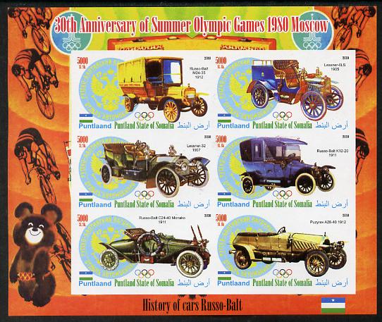 Puntland State of Somalia 2010 30th Anniversary of Moscow Olympics - History of the Russo-Balt Car #1 imperf sheetlet containing 6 values unmounted mint, stamps on olympics, stamps on cars, stamps on bicycles