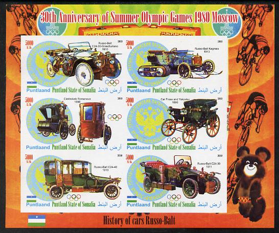 Puntland State of Somalia 2010 30th Anniversary of Moscow Olympics - History of the Russo-Balt Car #2 imperf sheetlet containing 6 values unmounted mint, stamps on olympics, stamps on cars, stamps on bicycles
