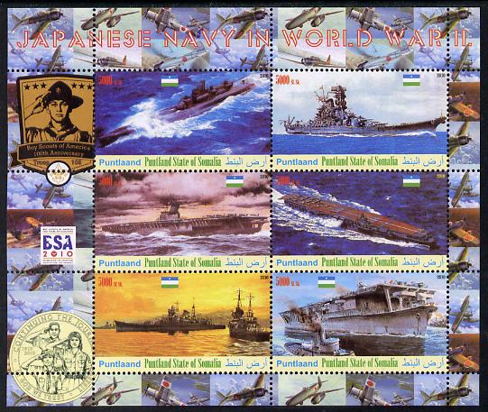 Puntland State of Somalia 2010 Japanese Navy in Second World War #1 perf sheetlet containing 6 with Scout badges values unmounted mint, stamps on ships, stamps on scouts, stamps on flat tops, stamps on  ww2 , stamps on 