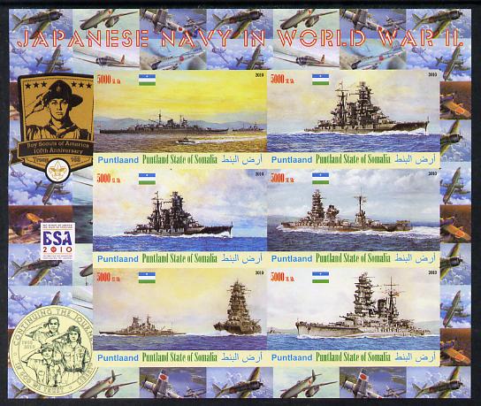 Puntland State of Somalia 2010 Japanese Navy in Second World War #3 imperf sheetlet containing 6 with Scout badges values unmounted mint, stamps on ships, stamps on scouts, stamps on 