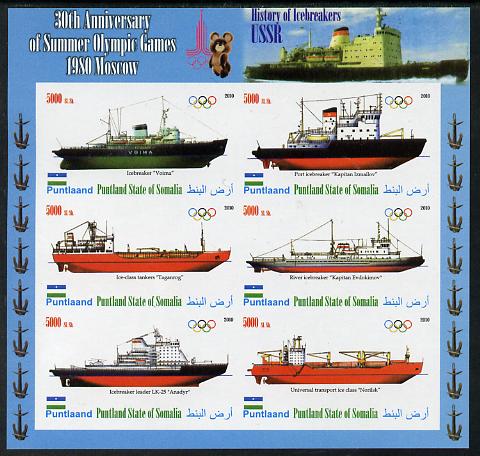 Puntland State of Somalia 2010 30th Anniversary of Moscow Olympics - Russian Ice-breakers #2 imperf sheetlet containing 6 values unmounted mint, stamps on olympics, stamps on ships, stamps on ice-breakers