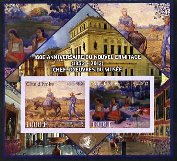 Ivory Coast 2012 160th Anniversary of Masterpieces in the New Hermitage Museum #3 imperf sheetlet containing 2 values unmounted mint, stamps on arts, stamps on museums, stamps on van gogh, stamps on gauguin