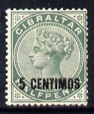Gibraltar 1889 Spanish Currency Surcharge 5c on 1/2d green mounted mint SG 15, stamps on , stamps on  qv , stamps on 