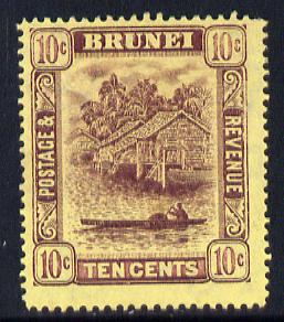 Brunei 1908-22 River Scene MCA 10c purple on yellow mounted mint SG 42/a, stamps on rivers