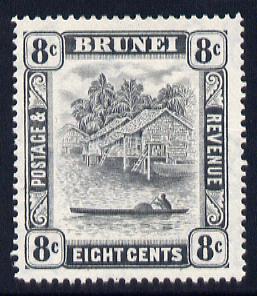Brunei 1924-37 River Scene Script CA 8c grey-black mounted mint SG 72, stamps on rivers