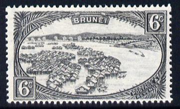 Brunei 1947-51 Water Village Script CA 6c black mounted mint SG 83, stamps on rivers, stamps on irrigation