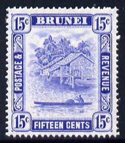 Brunei 1947-51 River Scene Script CA 15c ultramarine mounted mint SG 86, stamps on , stamps on  stamps on rivers