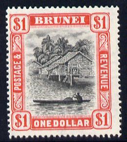 Brunei 1947-51 River Scene Script CA $1 black & scarlet mounted mint SG 90, stamps on rivers