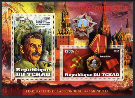 Chad 2012 Leaders of the Allies in Second World War - Joseph Stalin (Russia) perf sheetlet containing 2 values unmounted mint, stamps on , stamps on  ww2 , stamps on militaria, stamps on personalities, stamps on medals, stamps on tanks  , stamps on dictators.