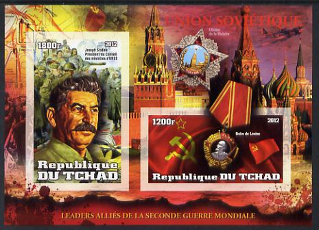 Chad 2012 Leaders of the Allies in Second World War - Joseph Stalin (Russia) imperf sheetlet containing 2 values unmounted mint, stamps on , stamps on  ww2 , stamps on militaria, stamps on personalities, stamps on medals, stamps on tanks  , stamps on dictators.