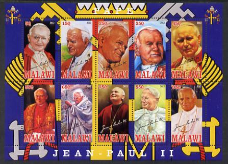 Malawi 2012 Pope John Paul II #1 perf sheetlet containing 10 values unmounted mint, stamps on personalities, stamps on pope, stamps on popes, stamps on religion