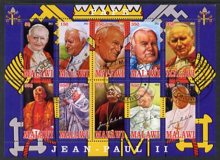 Malawi 2012 Pope John Paul II #1 perf sheetlet containing 10 values cto used, stamps on personalities, stamps on pope, stamps on popes, stamps on religion