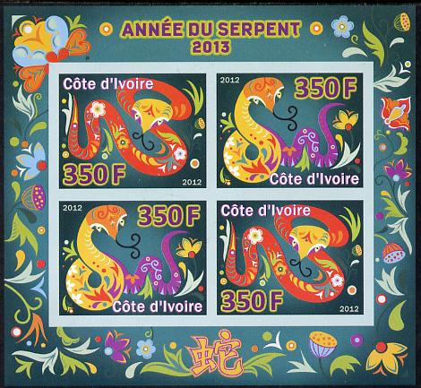 Ivory Coast 2012 Chinese New Year - Year of the Snake imperf sheetlet containing 4 values unmounted mint , stamps on snakes, stamps on reptiles, stamps on snake, stamps on , stamps on lunar, stamps on lunar new year