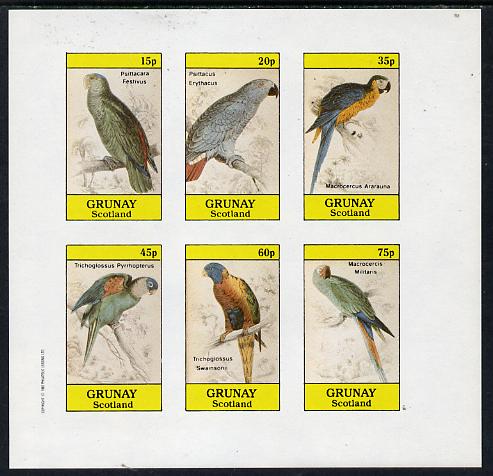 Grunay 1982 Parrots imperf set of 6 values (15p to 75p) unmounted mint, stamps on birds    parrots