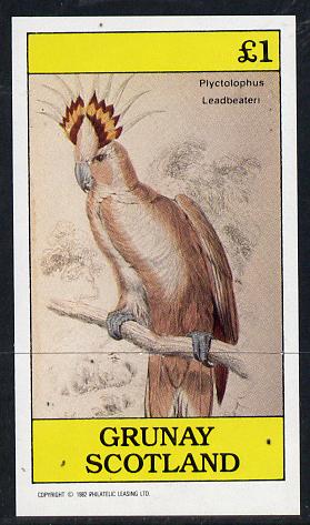 Grunay 1982 Parrots imperf souvenir sheet (Â£1 value) unmounted mint, stamps on birds    parrots