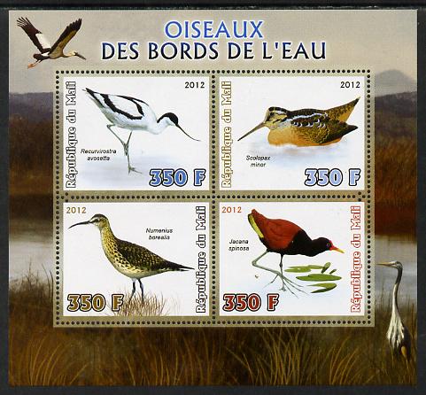 Mali 2012 Fauna - Birds perf sheetlet containing 4 values unmounted mint, stamps on birds, stamps on 
