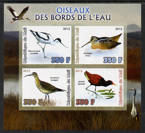 Mali 2012 Fauna - Birds imperf sheetlet containing 4 values unmounted mint, stamps on birds, stamps on 