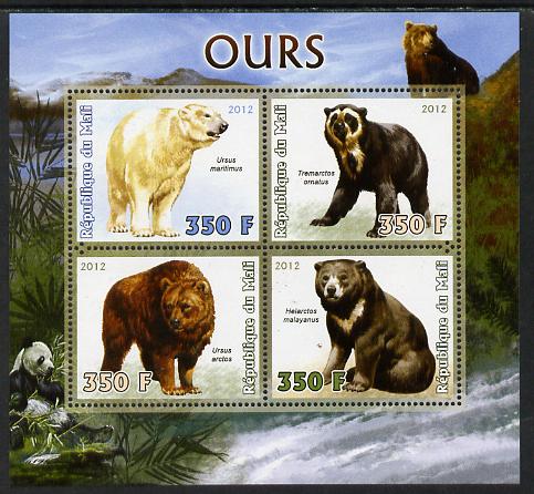 Mali 2012 Fauna - Bears perf sheetlet containing 4 values unmounted mint, stamps on animals, stamps on bears, stamps on polar