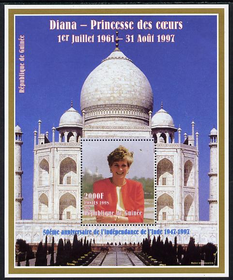 Guinea - Conakry 1998 50th Anniversary of India (blue background) featuring Princess Diana perf m/sheet unmounted mint. Note this item is privately produced and is offere..., stamps on personalities, stamps on diana, stamps on royalty, stamps on india