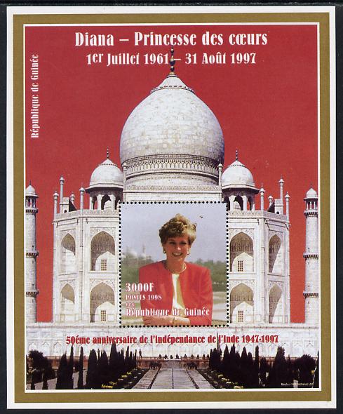 Guinea - Conakry 1998 50th Anniversary of India (red background) featuring Princess Diana perf m/sheet unmounted mint. Note this item is privately produced and is offered..., stamps on personalities, stamps on diana, stamps on royalty, stamps on india