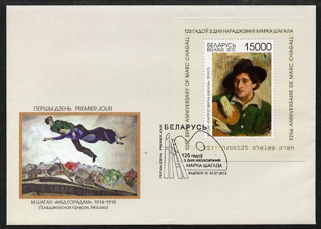 Belarus 2012 125th Birth Anniversary of Marc Chagall perf m/sheet on illustrated cover with special first day cancel, stamps on personalities, stamps on arts, stamps on chagall
