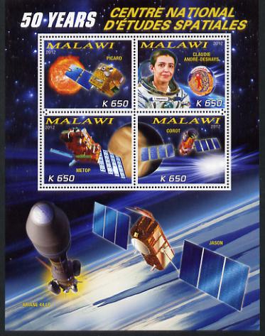 Malawi 2012 Space - 50th Anniversary of Centre for Space Studies #2 perf sheetlet containing 4 values unmounted mint, stamps on space, stamps on rockets, stamps on satellites