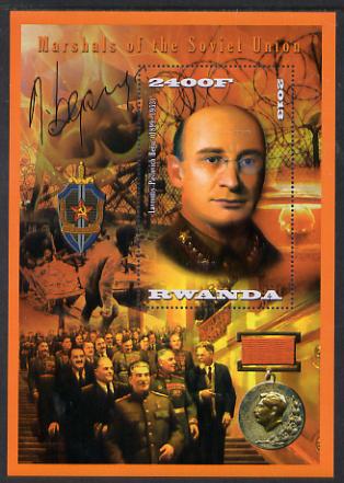 Rwanda 2013 Marshals of the Soviet Union - Lavrentiy Pavlovich Beria perf deluxe sheet containing 1 value unmounted mint, stamps on , stamps on  stamps on personalities, stamps on  stamps on constitutions, stamps on  stamps on medals, stamps on  stamps on militaria