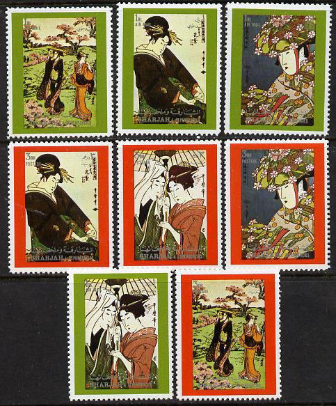 Sharjah 1970 Japanese Paintings set of 8 unmounted mint (Mi 602-609A) , stamps on , stamps on  stamps on arts, stamps on umbrellas
