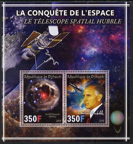 Djibouti 2013 Conquest of Space - The Hubble Telescope perf sheetlet containing 2 values unmounted mint, stamps on space, stamps on satellites, stamps on hubble, stamps on telescopes