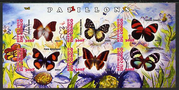 Congo 2013 Butterflies #4 imperf sheetlet containing six values unmounted mint, stamps on butterflies
