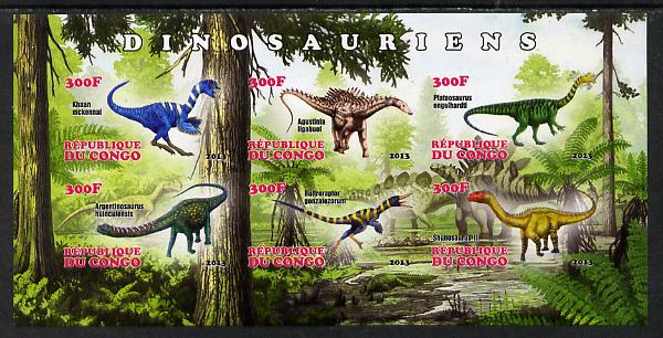 Congo 2013 Dinosaurs #2 imperf sheetlet containing six values unmounted mint, stamps on dinosaurs