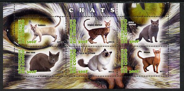 Congo 2013 Domestic Cats #2 perf sheetlet containing six values unmounted mint, stamps on cats