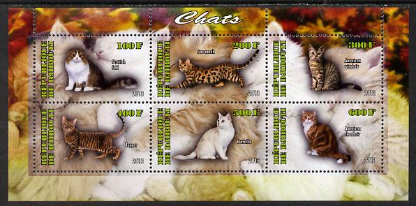 Djibouti 2013 Domestic Cats #2 perf sheetlet containing 6 values unmounted mint, stamps on cats