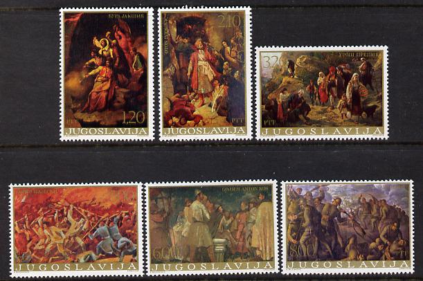 Yugoslavia 1976 Paintings Showing Historical Events perf set of 6 unmounted mint, SG 1750-55, stamps on arts, stamps on battles, stamps on 