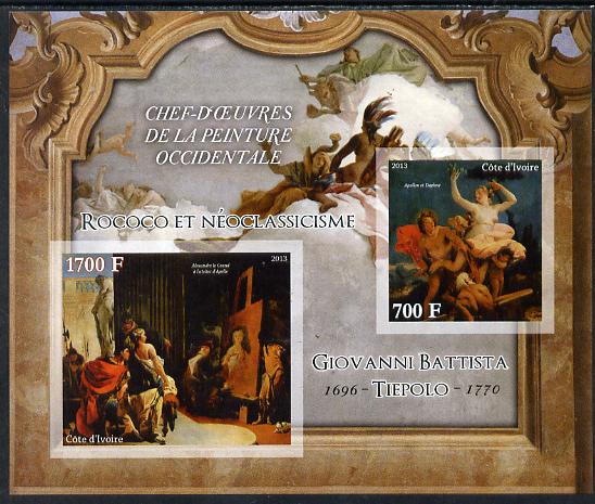 Ivory Coast 2013 Art Masterpieces from the Western World - Rococo & Neoclassicism - Giovanni Battista Tiepolo imperf sheetlet containing 2 values unmounted mint, stamps on arts, stamps on rococo, stamps on neoclassicism, stamps on tiepolo, stamps on nudes