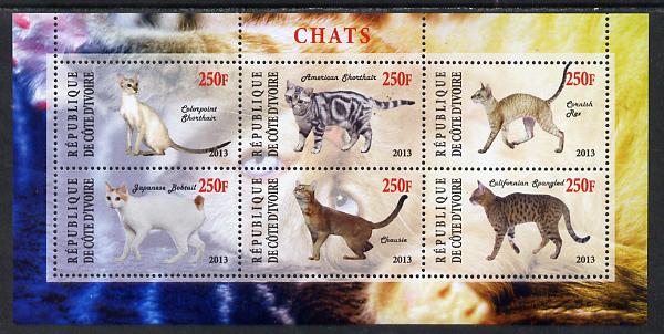 Ivory Coast 2013 Domestic Cats #3 perf sheetlet containing 6 values unmounted mint, stamps on cats