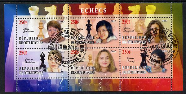 Ivory Coast 2013 Chess (Women) perf sheetlet containing 6 values fine cto used, stamps on chess, stamps on women