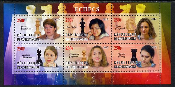 Ivory Coast 2013 Chess (Women) perf sheetlet containing 6 values unmounted mint, stamps on chess, stamps on women