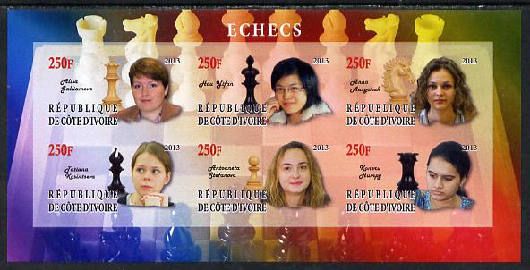 Ivory Coast 2013 Chess (Women) imperf sheetlet containing 6 values unmounted mint, stamps on chess, stamps on women