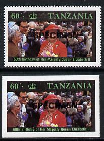 Tanzania 1987 Queens 60th Birthday 60s value perf & imperf proof singles each optd SPECIMEN unmounted mint, stamps on royalty     60th birthday