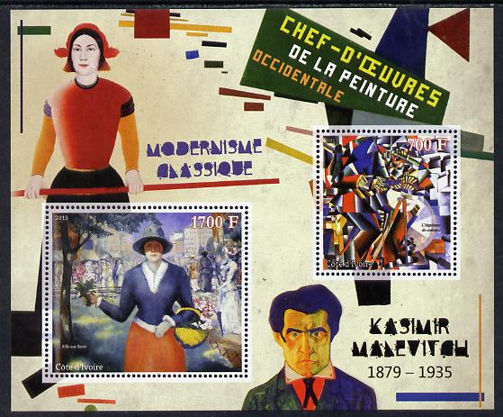 Ivory Coast 2013 Art Masterpieces from the Western World - Modernism - Kasimir Malevich perf sheetlet containing 2 values unmounted mint, stamps on arts, stamps on modernism, stamps on malevich