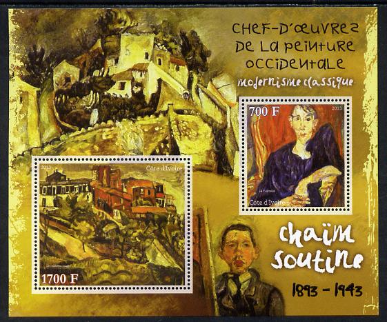 Ivory Coast 2013 Art Masterpieces from the Western World - Modernism - Chaim Soutine perf sheetlet containing 2 values unmounted mint, stamps on arts, stamps on modernism, stamps on soutine