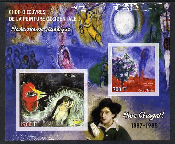 Ivory Coast 2013 Art Masterpieces from the Western World - Modernism - Marc Chagall imperf sheetlet containing 2 values unmounted mint, stamps on arts, stamps on modernism, stamps on chagall, stamps on nudes