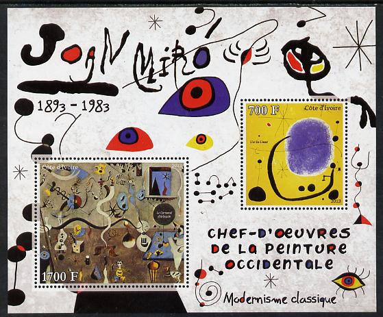 Ivory Coast 2013 Art Masterpieces from the Western World - Modernism - Joan Miro perf sheetlet containing 2 values unmounted mint, stamps on arts, stamps on modernism, stamps on miro